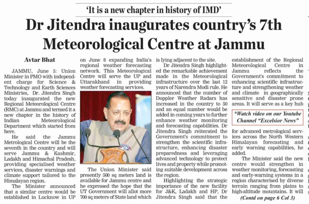 Dr Jitendra Singh Inaugurates IMD Centre in Jammu