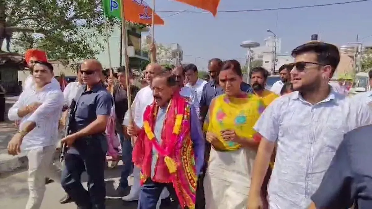 Dr. Jitendra Singh joins Pragati Path Yatra in Kathua for Modi's 12-year mark