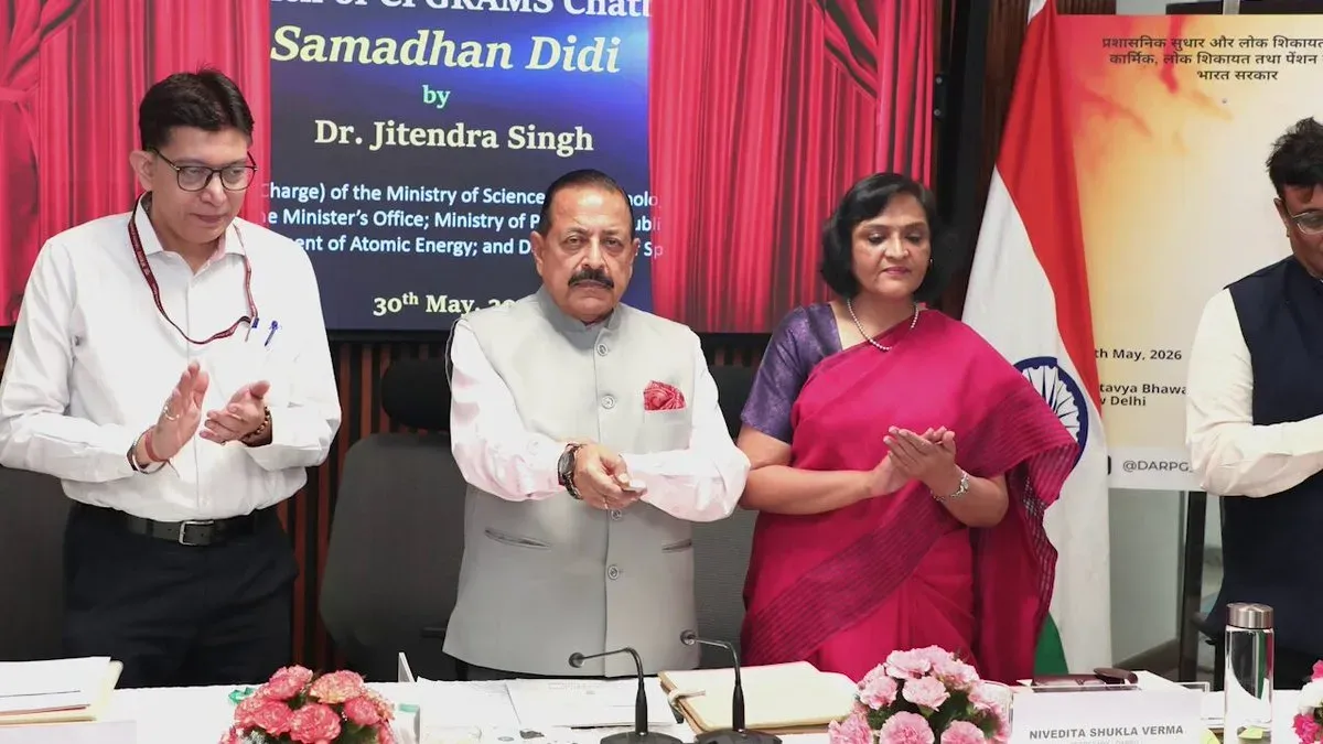 Dr. Jitendra Singh Launches AI Chatbot 'Samadhan Didi' on CPGRAMS