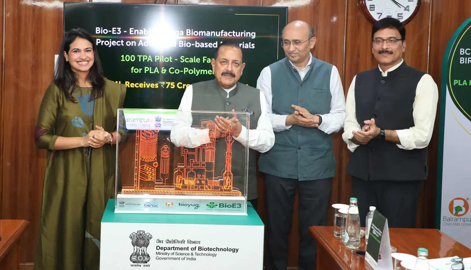 Dr. Jitendra Singh Launches Commercial PLA Biodegradable Plastic
