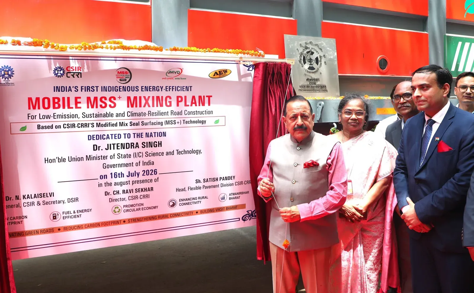 Dr. Jitendra Singh Launches CSIR-CRRI Platinum Jubilee, 16-Town Tech Rollout