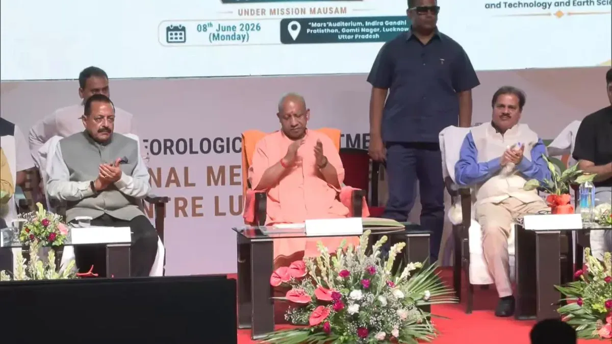 Dr. Jitendra Singh launches Regional Met Centre in Lucknow
