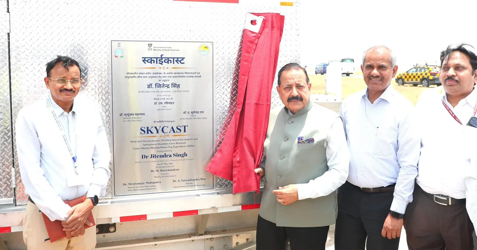 Dr. Jitendra Singh Launches SkyCast at IGI Airport