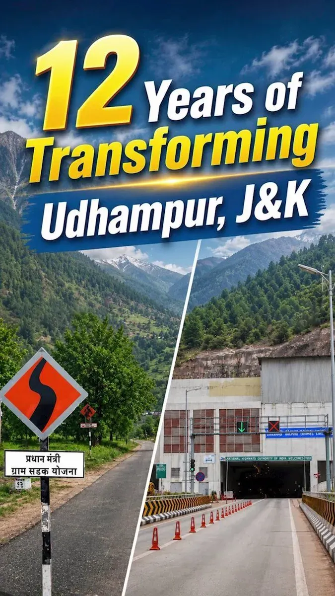 Dr. Jitendra Singh Marks 12 Years of Progress in Udhampur, J&K