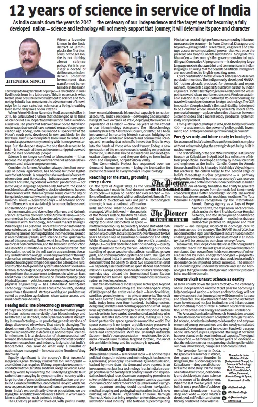 Dr. Jitendra Singh Marks 12 Years of Science Under Modi Govt