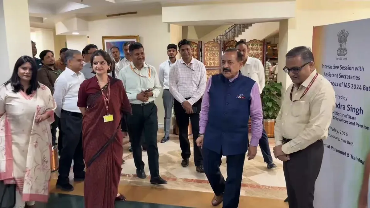 Dr. Jitendra Singh Meets IAS 2024 Batch with Record 75 Women Officers