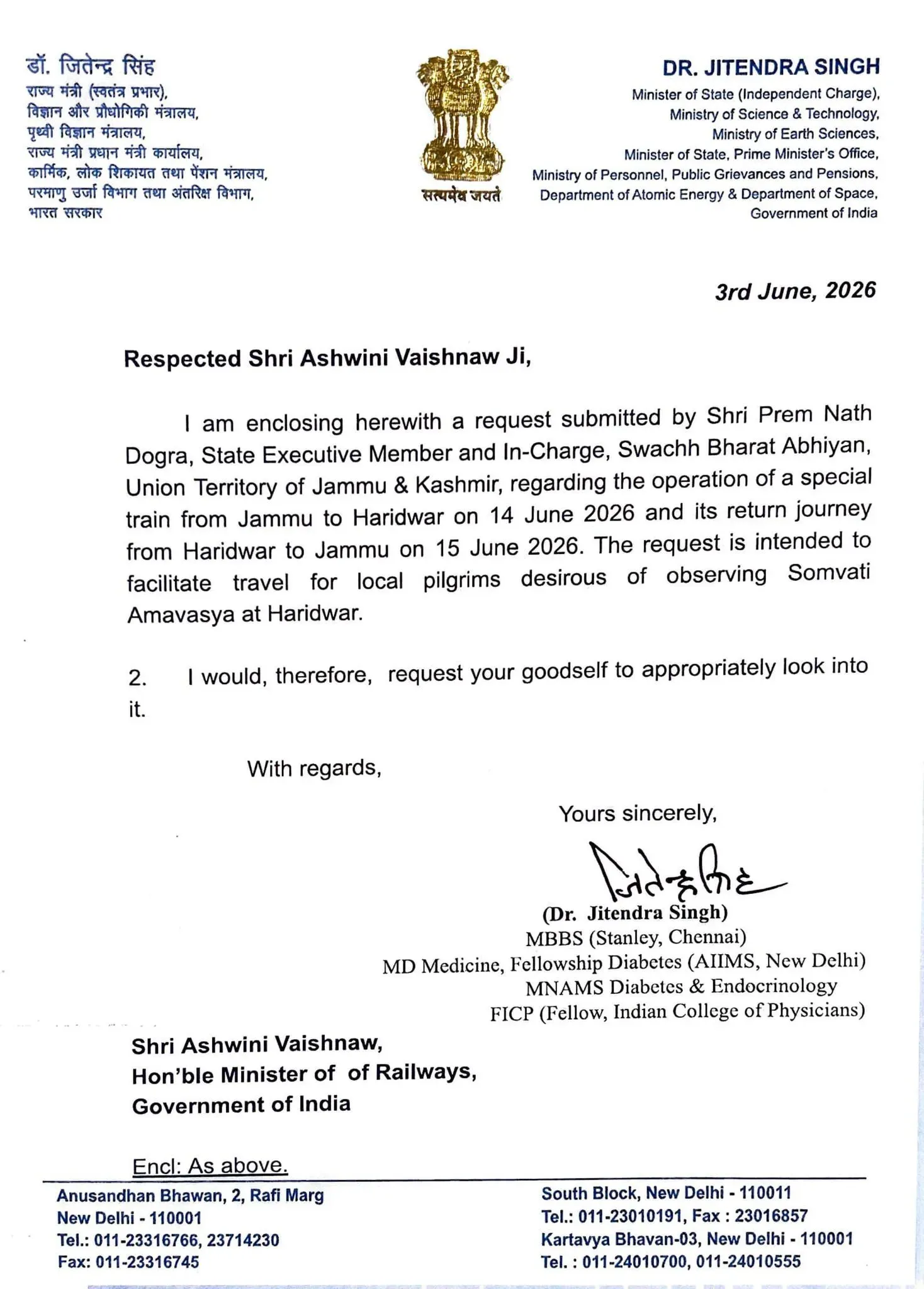 Dr. Jitendra Singh thanks Railway Minister for Jammu-Haridwar special train
