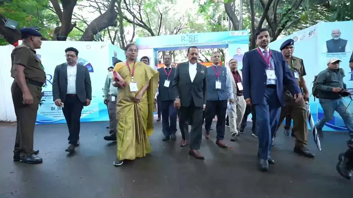 Dr. Jitendra Singh tours RISE Conclave 2026 in Bengaluru