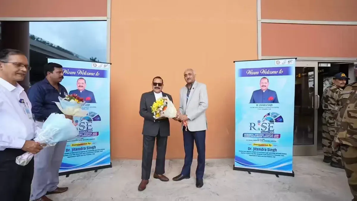 Dr. Jitendra Singh wraps RISE Conclave 2026 in Bengaluru