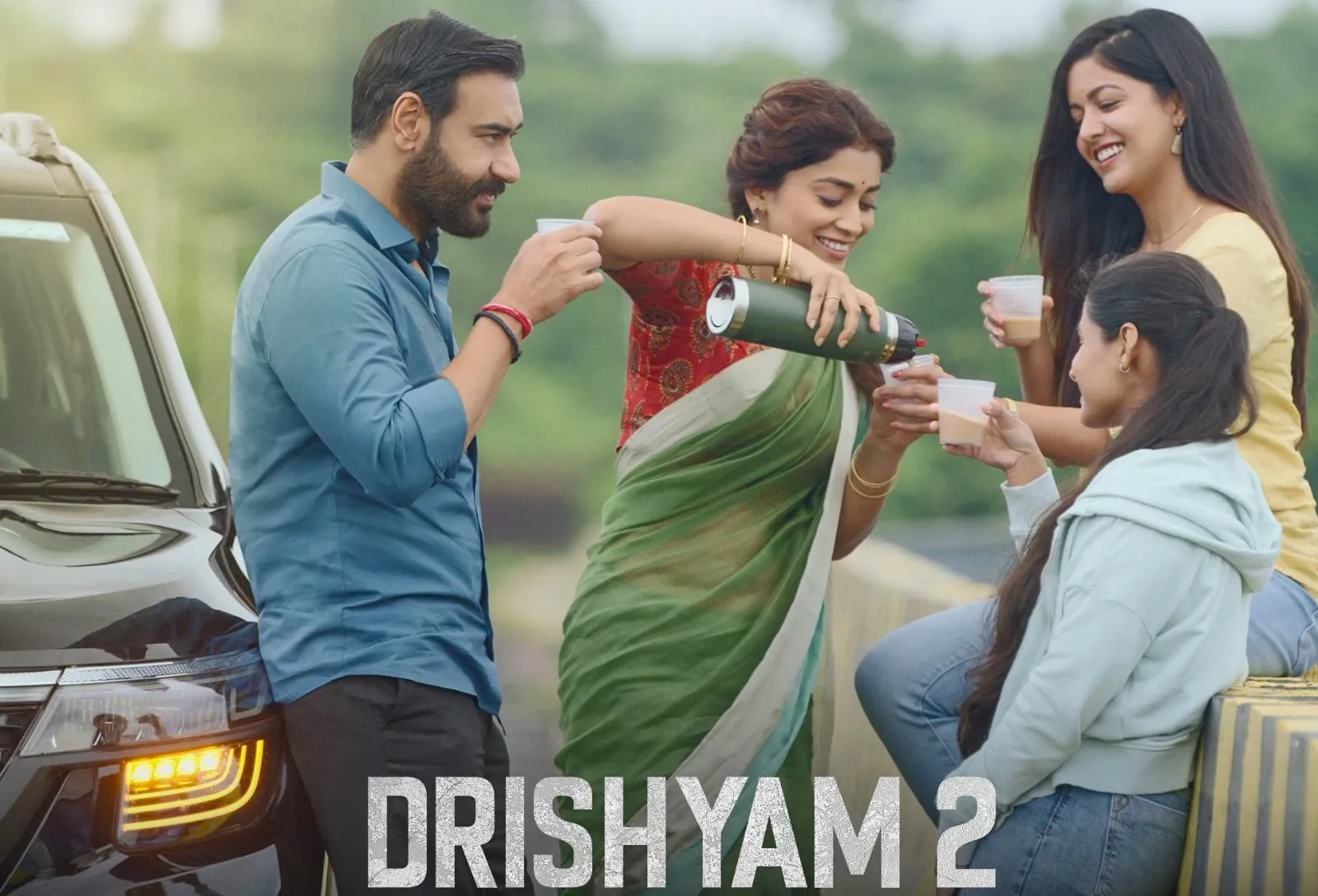 Has Producer Kumar Mangat Pathak Been Granted Bail by Patiala House Court?