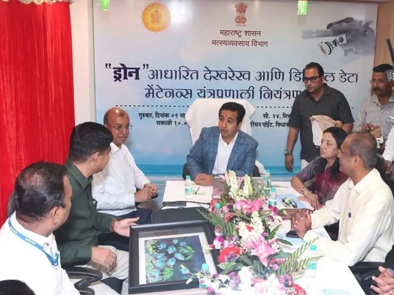 Maharashtra Implements Drone Surveillance for Enhanced Maritime Security