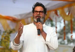 Why Does Prashant Kishor Have Dual Voter IDs in Bengal?