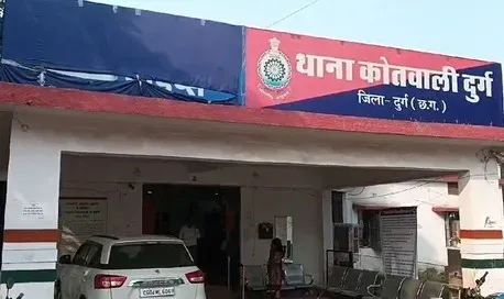 दुर्ग में मैट्रिमोनियल साइट फ्रॉड: विधवा शिक्षिका से ₹5.90 लाख की ठगी, आरोपी की तलाश जारी
