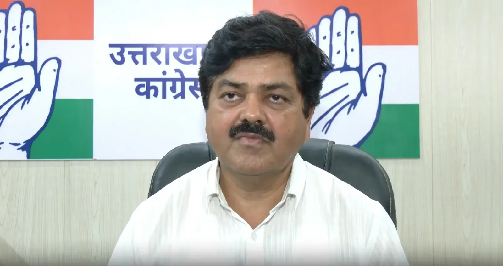 दुष्यंत गौतम की सिक्किम राज्यपाल नियुक्ति पर उत्तराखंड कांग्रेस का विरोध, अंकिता भंडारी कांड का उठाया मुद्दा