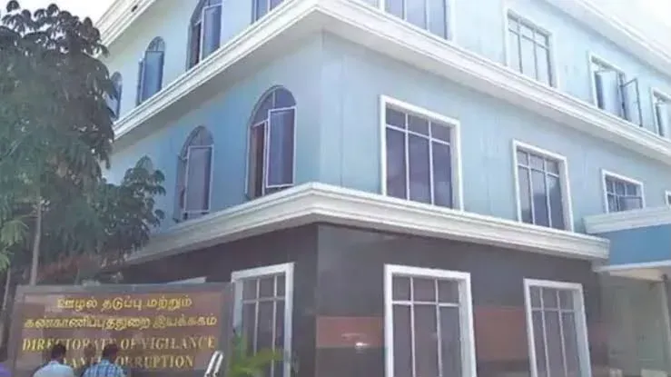DVAC seizes ₹22.33 lakh, arrests 7 officials in Tamil Nadu anti-corruption drive