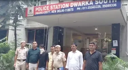 द्वारका पुलिस ने 12 घंटे में सुलझाया लूट का मामला, 4 अंतरराज्यीय लुटेरे गिरफ्तार