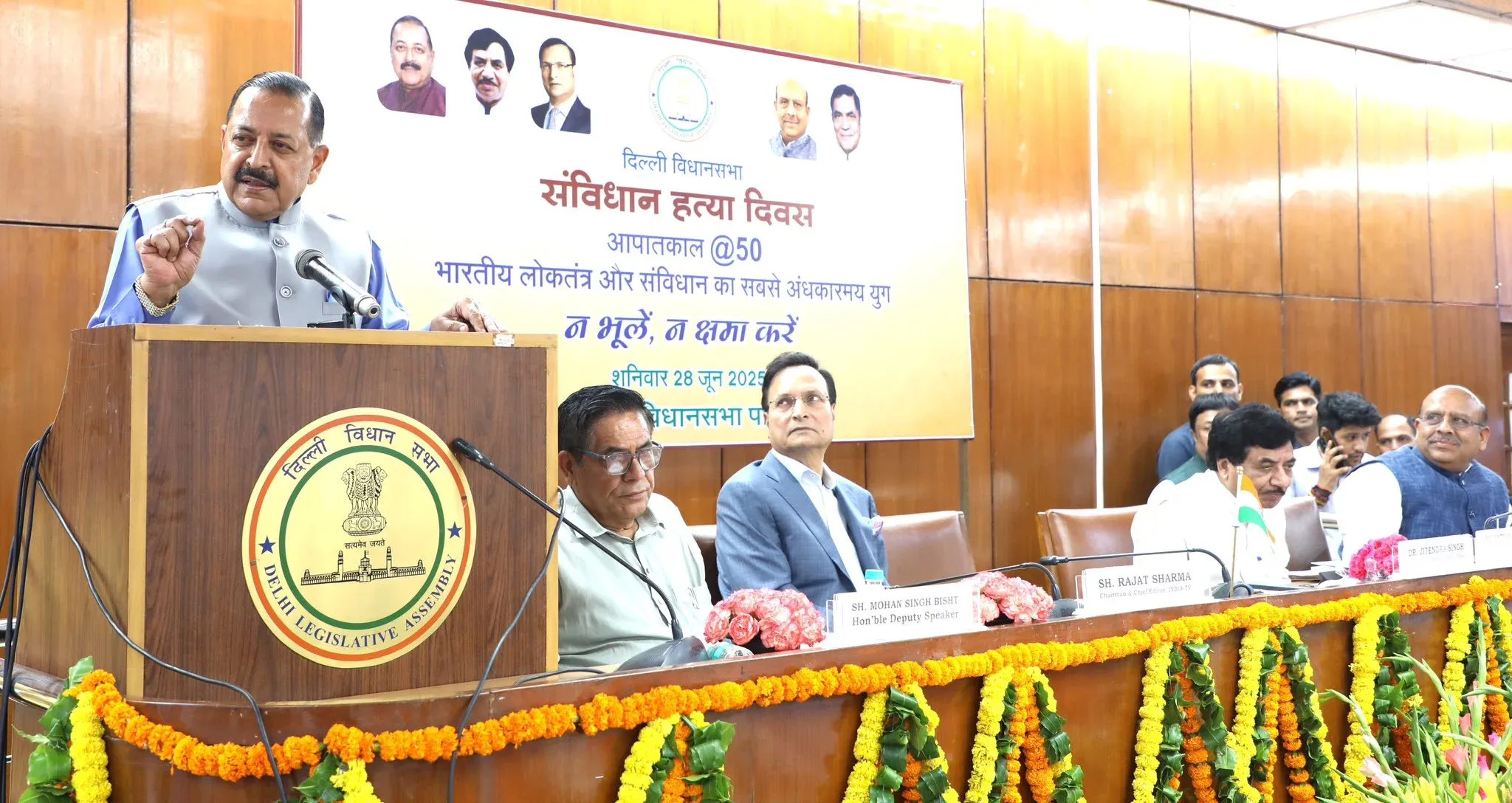 Do Dynastic Ambitions Still Influence Our Politics Today?