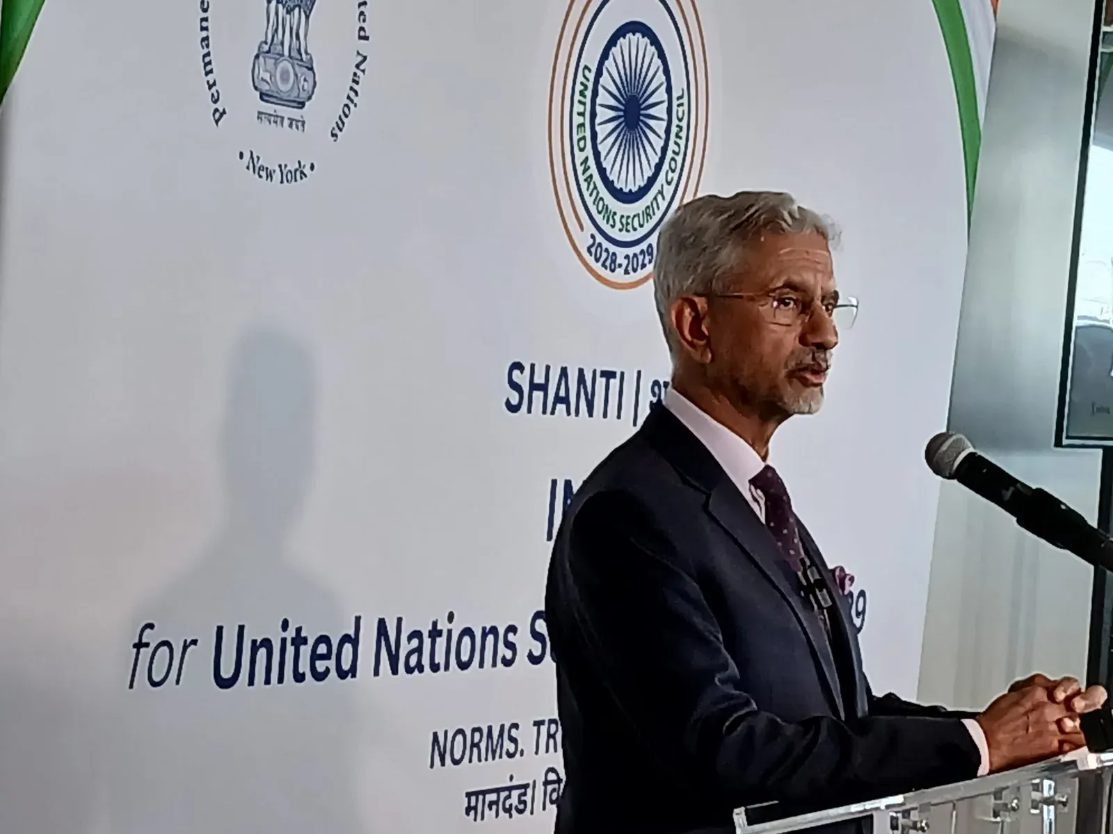 Jaishankar launches India's UNSC 2028 bid with 'Shanti' six-point manifesto