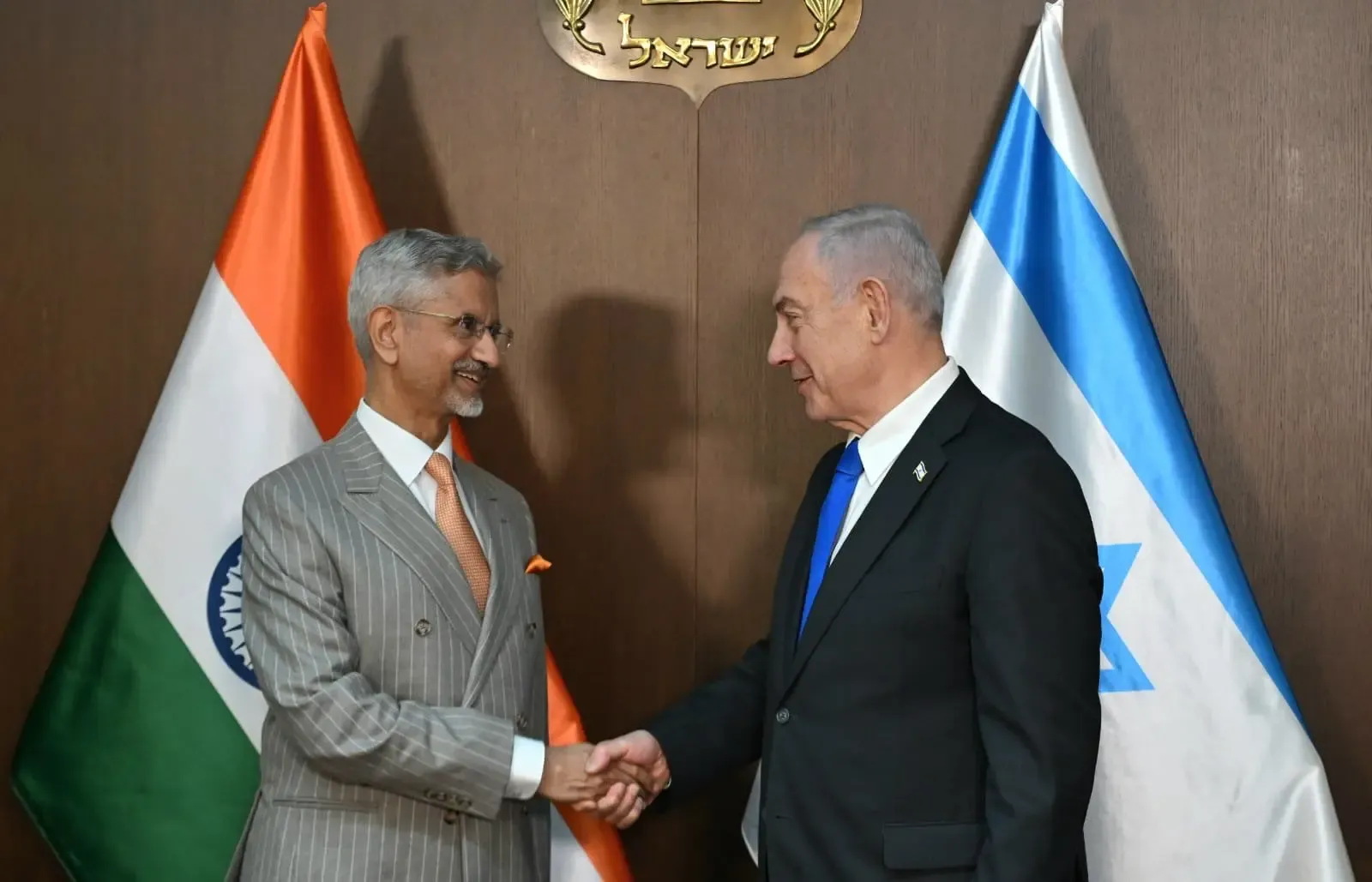 What Did EAM Jaishankar Discuss with Israeli PM Netanyahu?