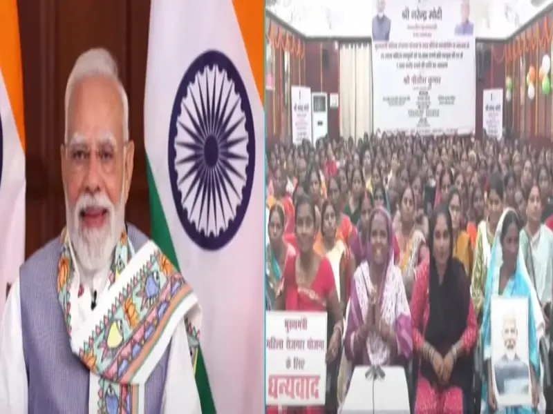 Did Noor Jahan Just Transform the Perception of Women in Bihar?