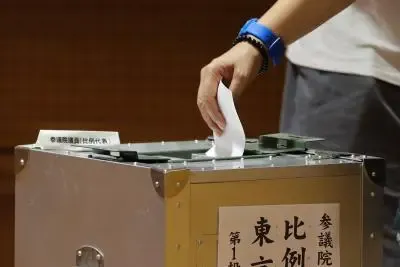 When Does Early Voting Begin for Japan's Lower House Election?