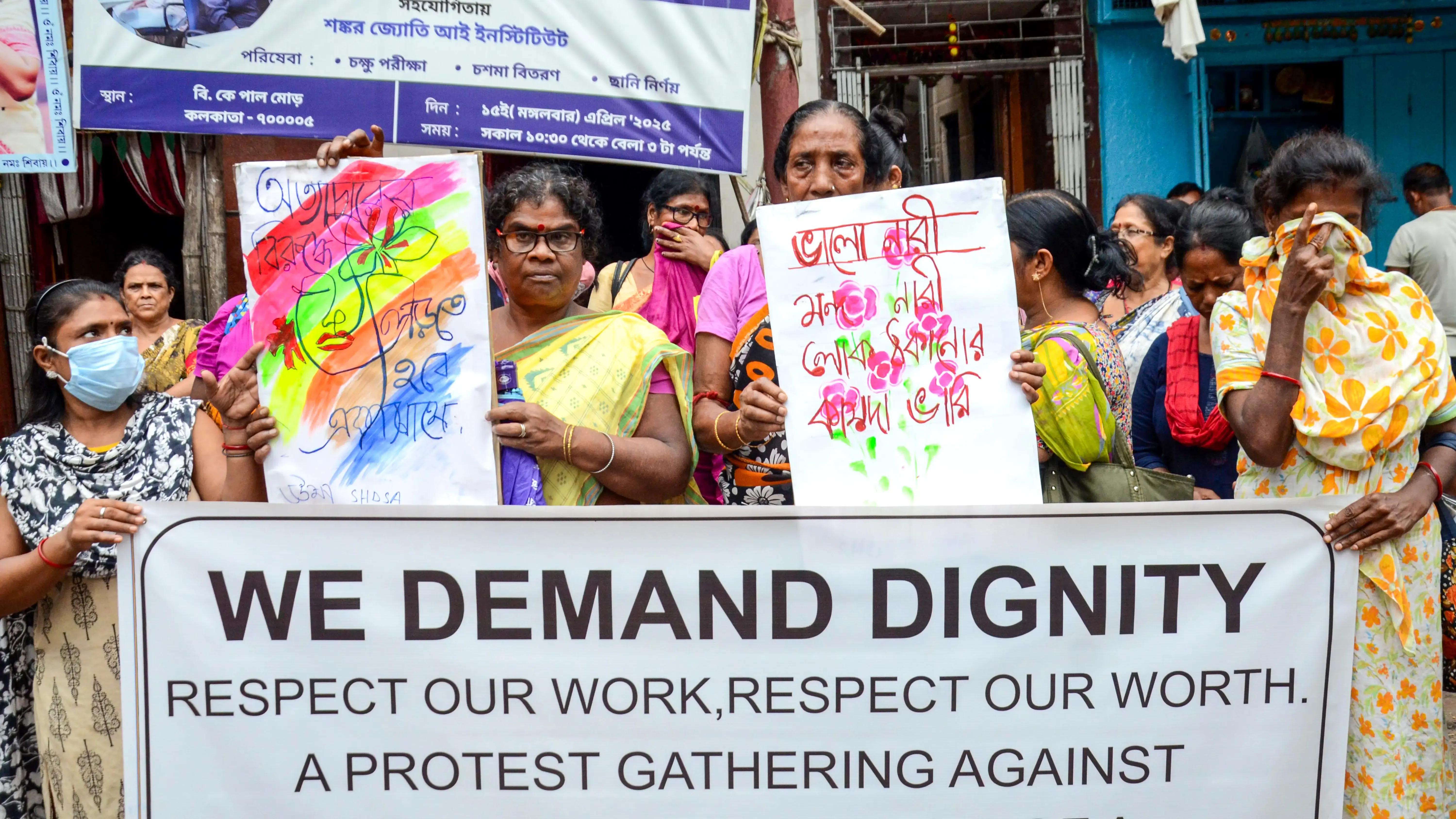 Will the EC's Special Camps in Sonagachi Empower Sex Workers?