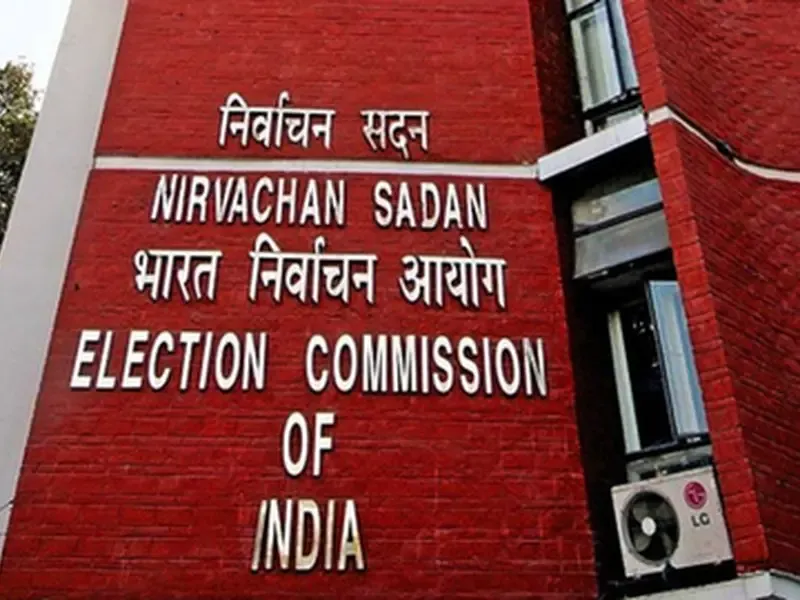 Why Did ECI Report a 300,000 Voter Increase in Bihar?