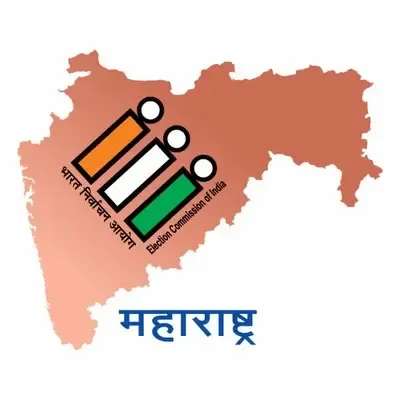 Has ECI Addressed Congress's Claims? Maharashtra CEO Responds to Viral Voter IDs Discovered in Unlikely Place