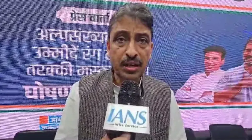 Congress Supports Kejriwal's Claims of ECI Bias Against Opposition