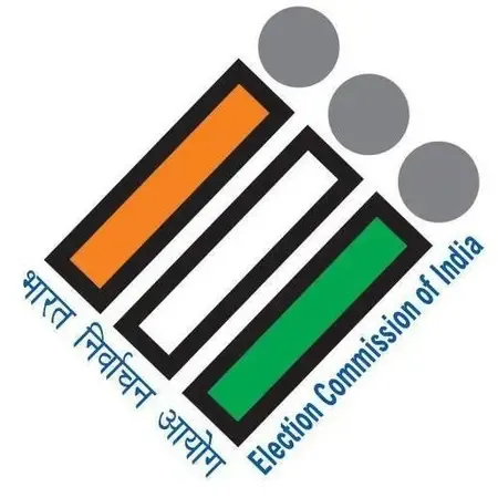 Did the ECI Just Release the Draft Voter List in Bihar? Objection Window Open Till September 1!