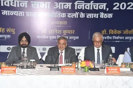How is ECI Assessing Bihar Poll Readiness?