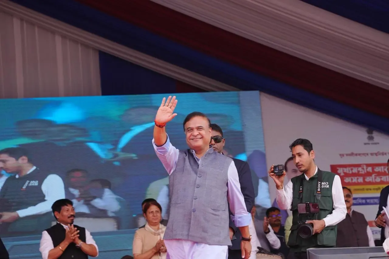 Assam CM Highlights Economic Empowerment as Key to Youth Future