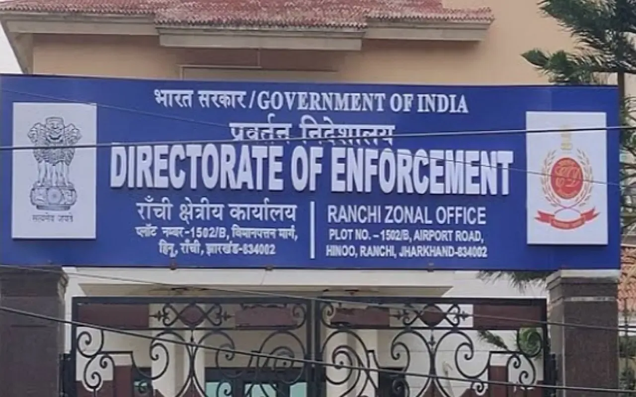 ED arrests Jamshedpur businessman, son in ₹734 crore GST scam