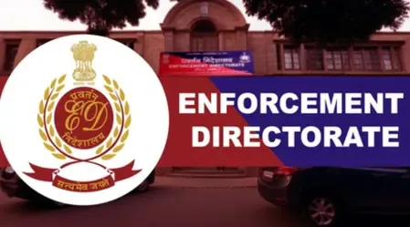 ईडी ने अल-फलाह यूनिवर्सिटी के खिलाफ दाखिल की चार्जशीट, 140 करोड़ रुपए की संपत्ति अटैच