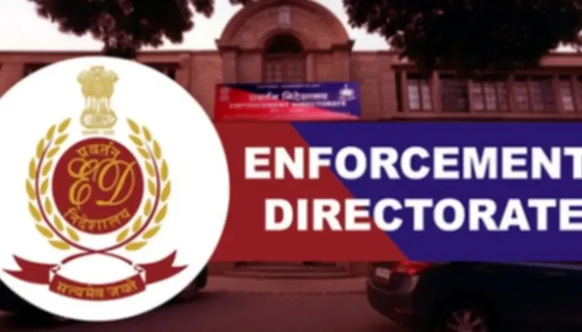 क्या ईडी ने सुमाया ग्रुप पर शिकंजा कसा? 35 करोड़ रुपए की संपत्तियां जब्त!