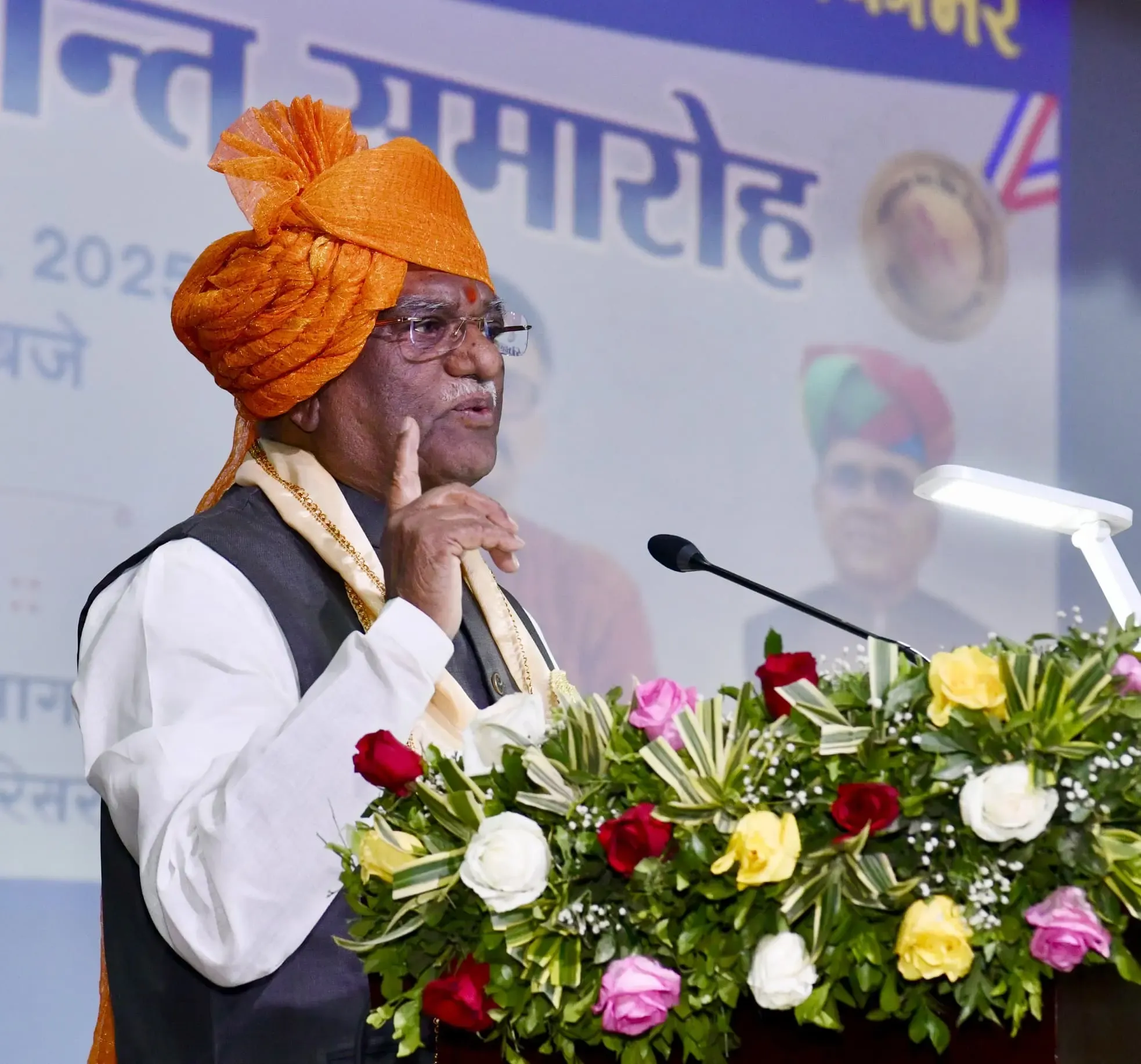 Rajasthan Governor Bagde Stresses Education as the Foundation for Development