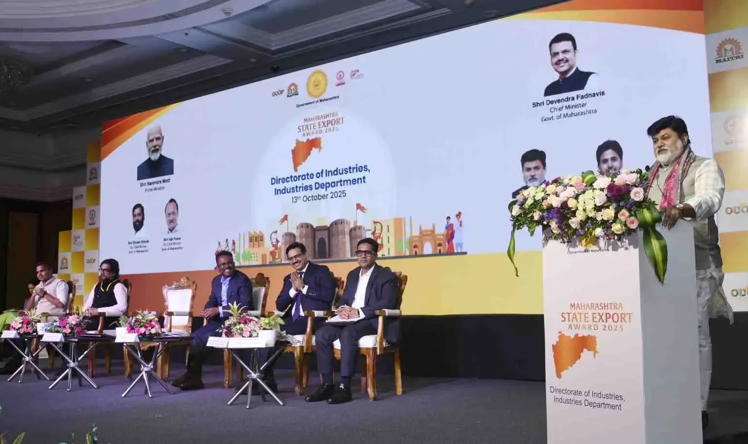 How is Maharashtra Planning to Dominate the Industrial Sector?
