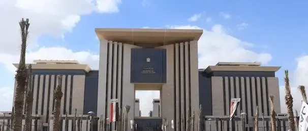 Can Egypt Revitalize the Push for a Nuclear-Weapon-Free Zone in the Middle East?