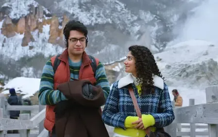 'एक दिन' का ट्रेलर रिलीज, किस्मत की घंटी से शुरू हुई जुनैद-साई की प्रेम कहानी