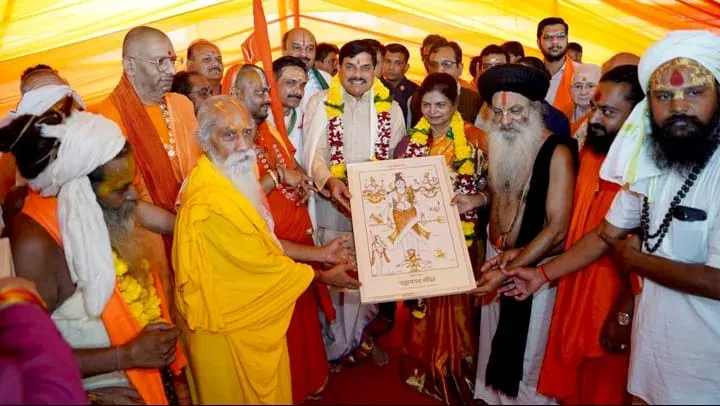 Ekatma Yatra before Simhastha 2028 to carry India's spiritual legacy worldwide: MP CM Yadav