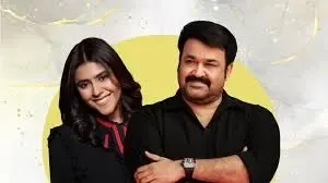 Is it an honor for Ekta Kapoor to work with Mohanlal?