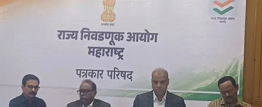 When Will Elections for Zilla Parishads and Panchayat Samitis in Maharashtra Be Held?