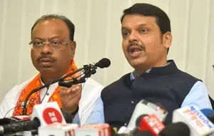 Are Email Notices Now Legally Valid in Maharashtra Revenue Cases?