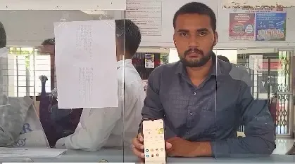 How is e-Gram Vishwagram Empowering Rural Communities?