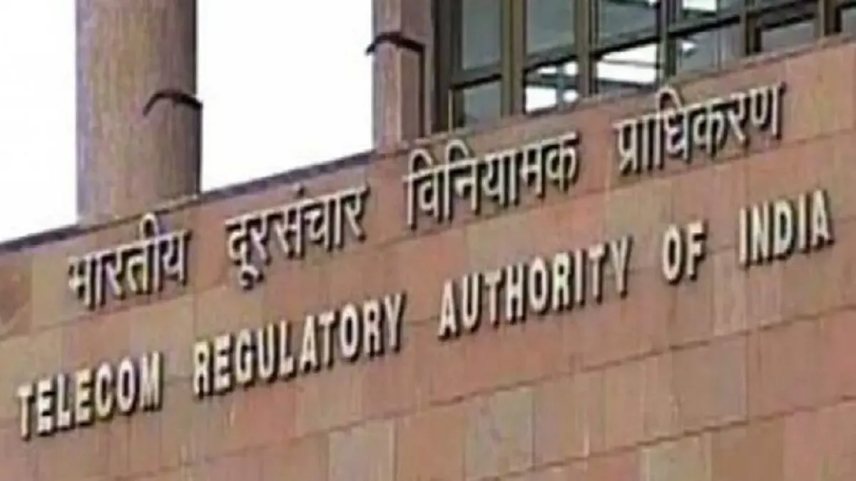 Ensuring SMS Traceability for Secure Messaging: TRAI Initiative