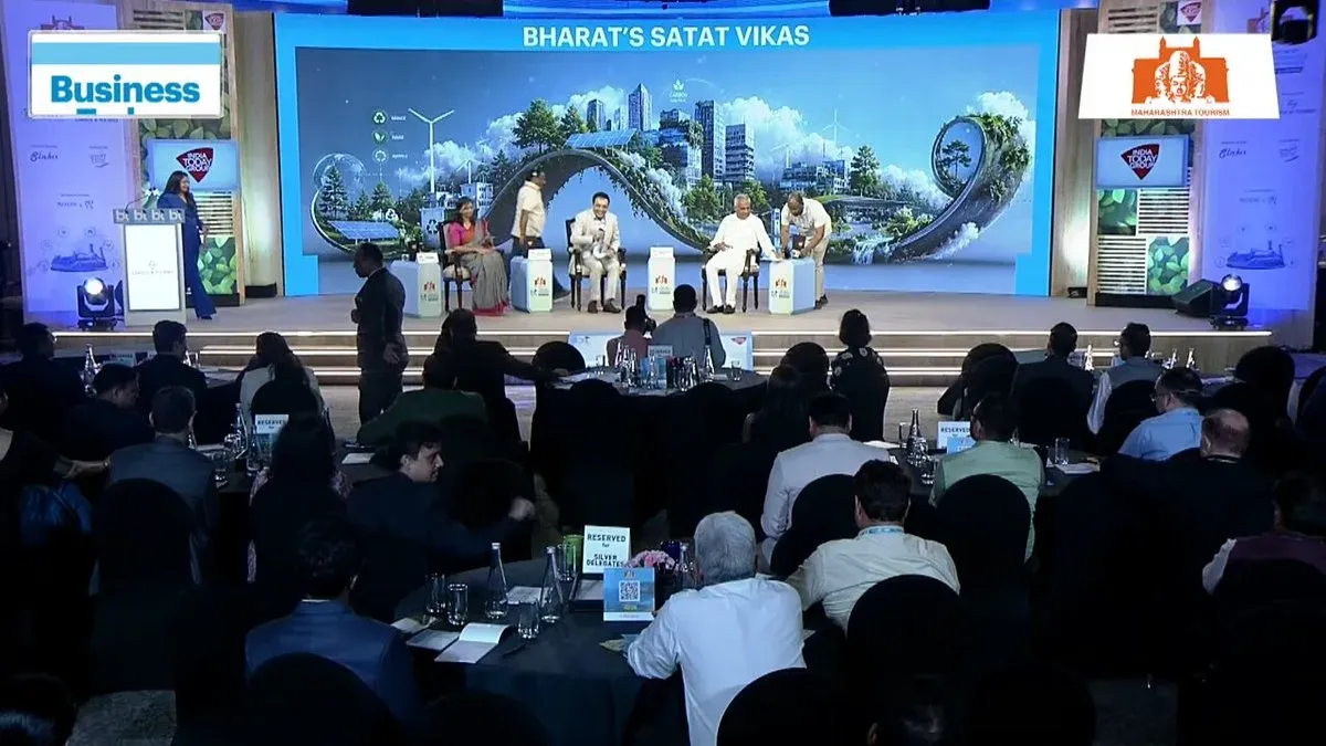 Env Minister Yadav Speaks at Most Sustainable Companies Summit
