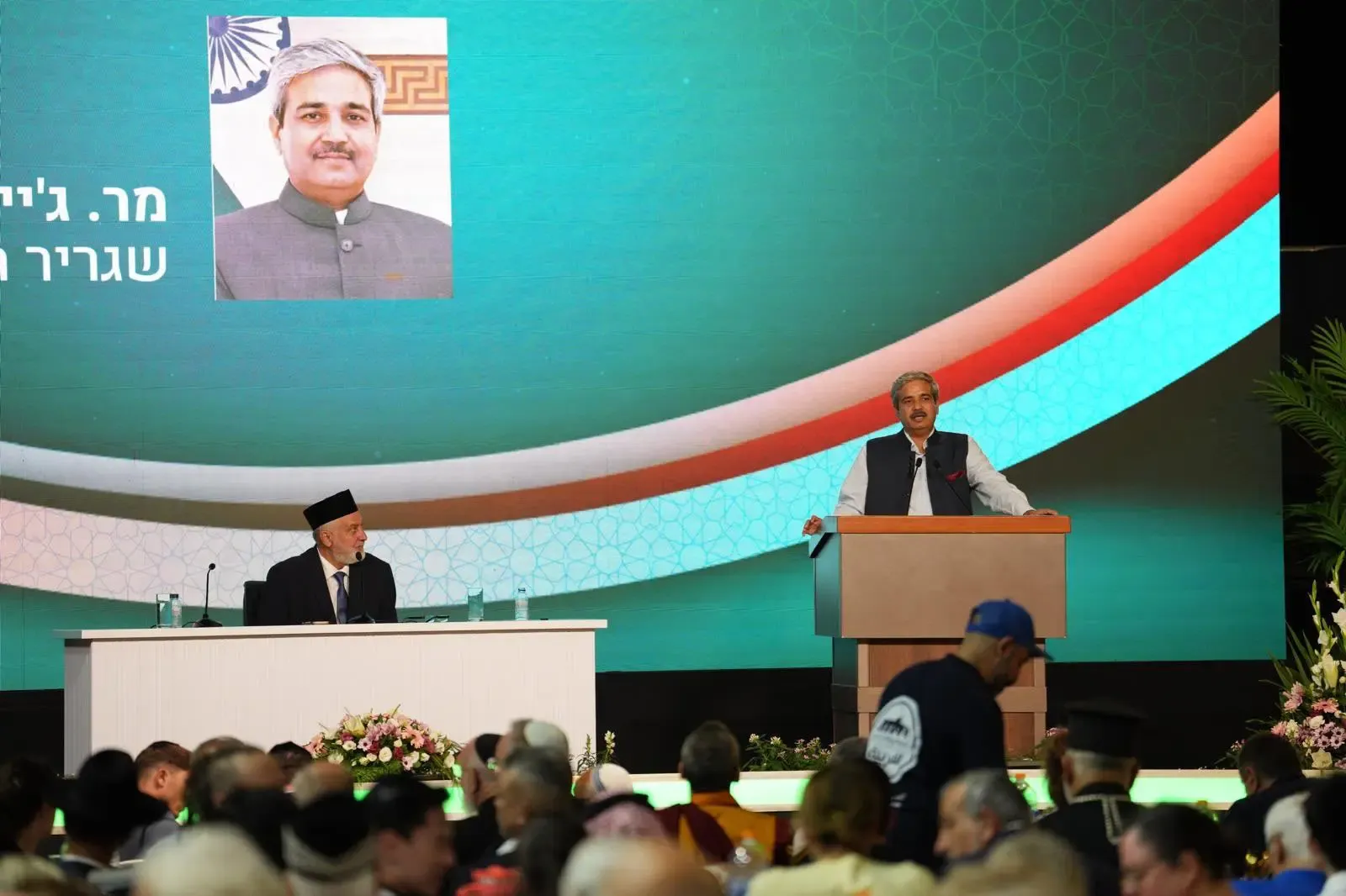 India envoy promotes peace, non-violence at Ahmadiyya convention in Haifa