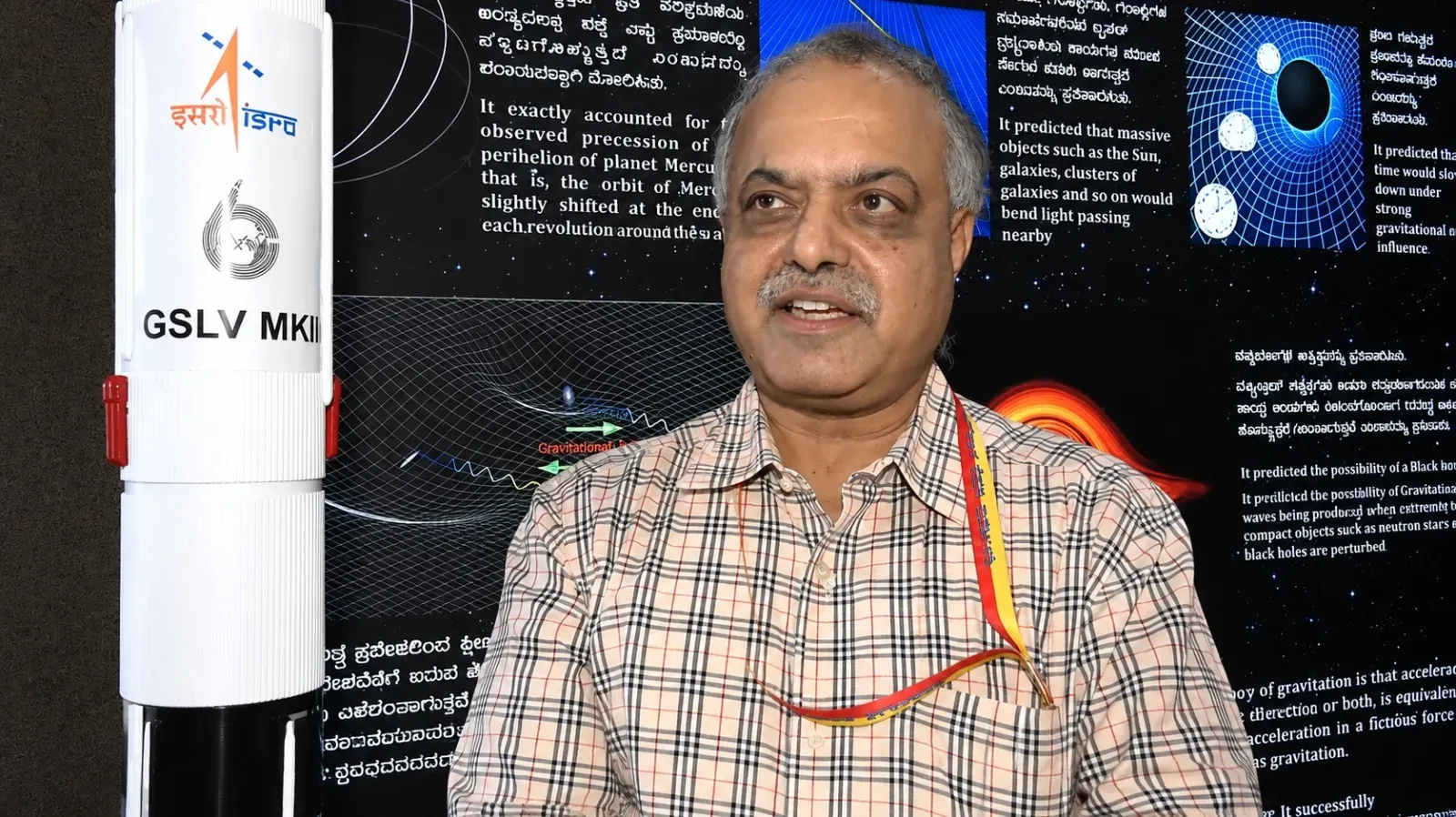 GSLV-F17 से EOS-05 लॉन्च: इसरो के पूर्व वैज्ञानिक बोले, मौसम और आपदा निगरानी में मिलेगी बड़ी मदद