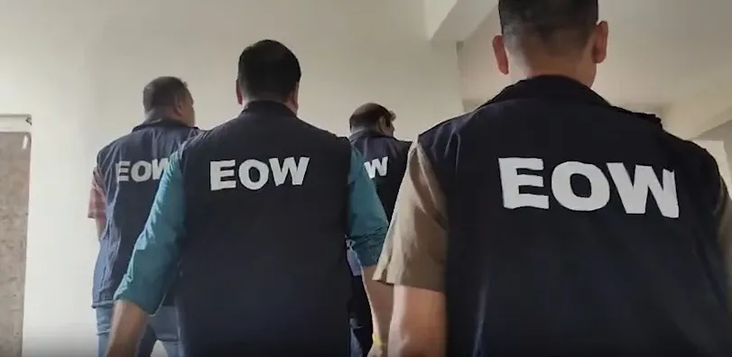 What Did EOW Discover in the MP Tribal Welfare Office?