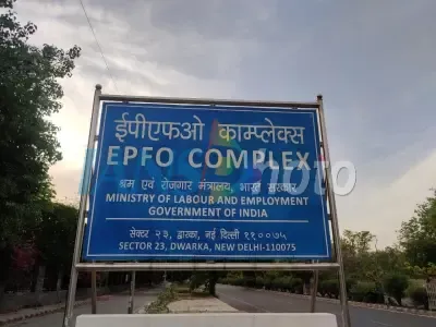 ईपीएफओ की नई पहल, कर्मचारियों को पीएफ में जोड़ने के लिए कंपनियों को मिलेगा 6 महीने का समय